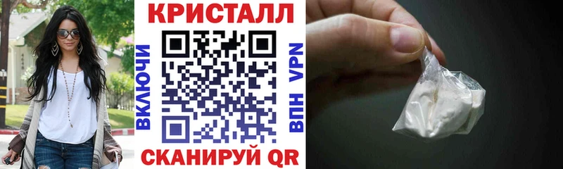 АМФЕТАМИН Premium  Мамадыш 
