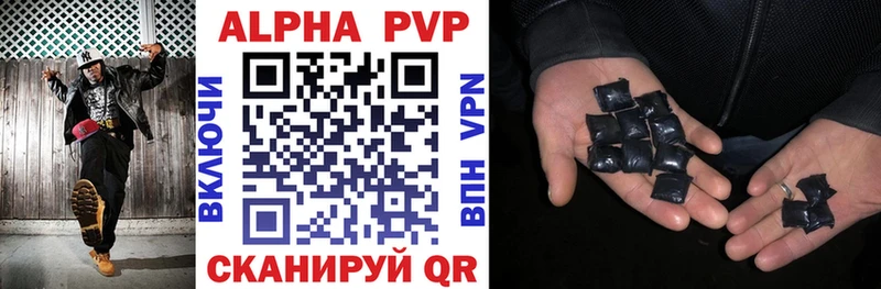 нарко площадка клад  Мамадыш  A PVP СК  кракен tor 