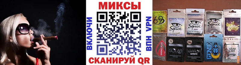 Бутират BDO 33%  Мамадыш 