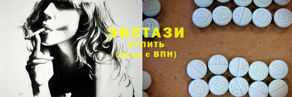 кокаин колумбия Нязепетровск