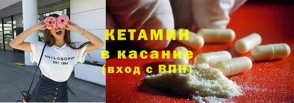 кокаин Няндома