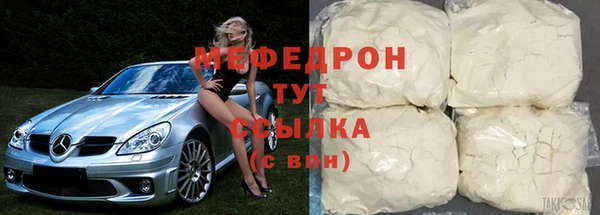 кокаин колумбия Нязепетровск