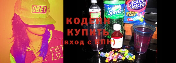 кокаин колумбия Нязепетровск