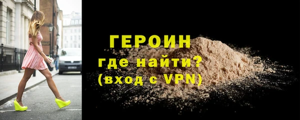 индика Кукмор