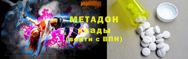 кокаин Няндома