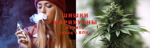 кокаин колумбия Нязепетровск