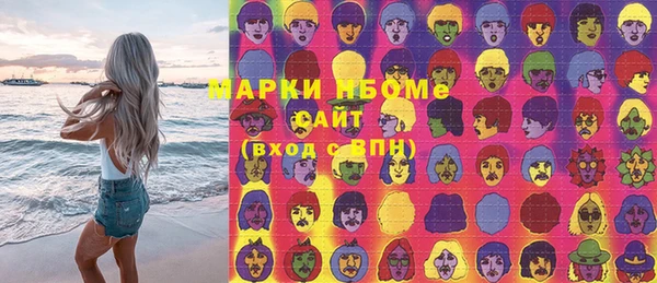 круглые Нягань