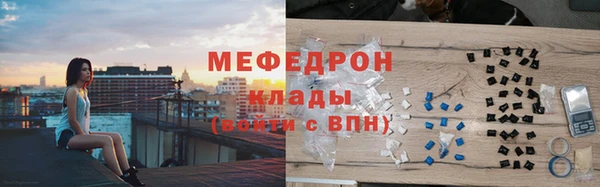 круглые Нягань