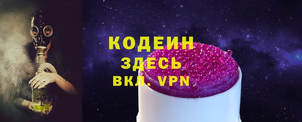 круглые Нягань