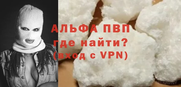 кокаин Няндома