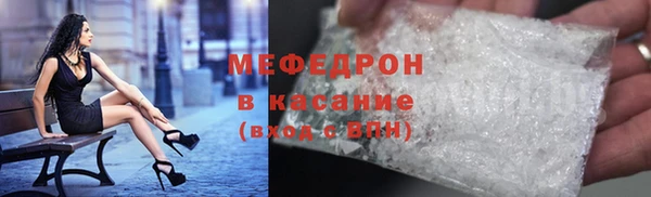 кокаин Няндома