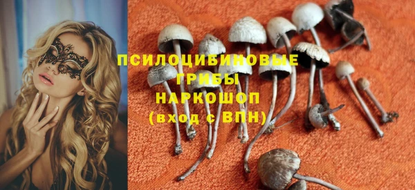 кокаин Няндома