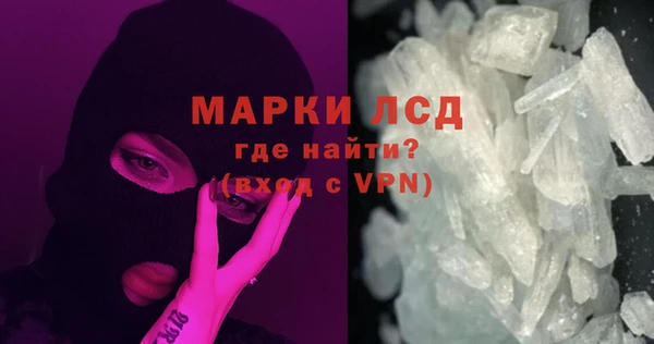 COCAINE Кулебаки