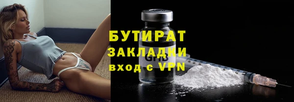 индика Кукмор