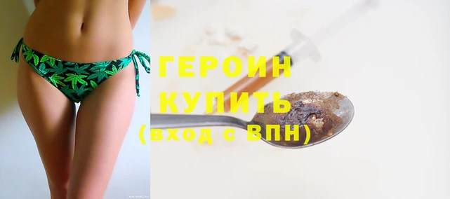 круглые Нягань
