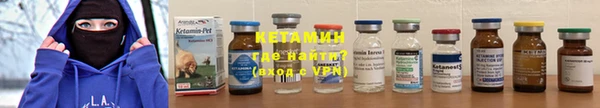 стаф Куйбышев