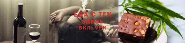кокаин Няндома