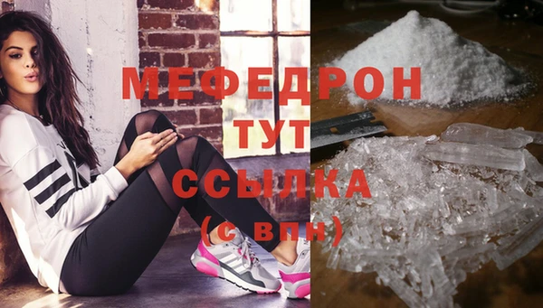 кокаин колумбия Нязепетровск
