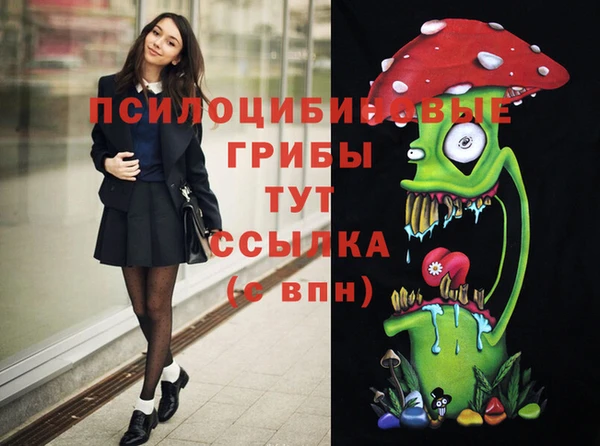 кокаин колумбия Нязепетровск