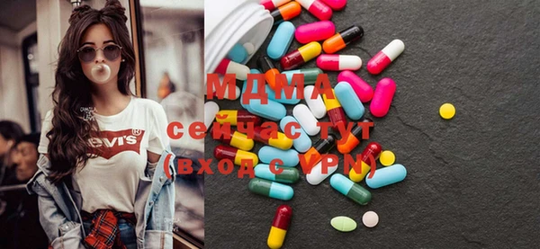 круглые Нягань