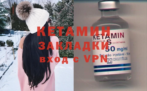 кокаин колумбия Нязепетровск