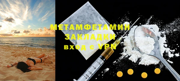 круглые Нягань