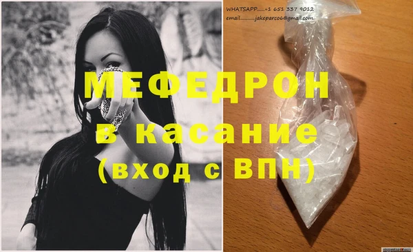 кокаин колумбия Нязепетровск