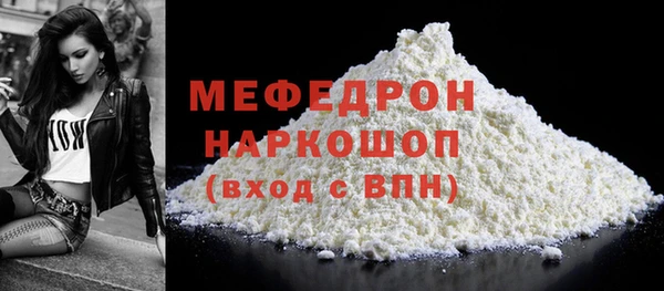 индика Кукмор