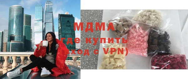 круглые Нягань