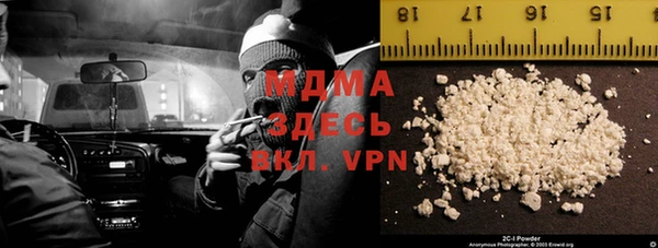 кокаин колумбия Нязепетровск