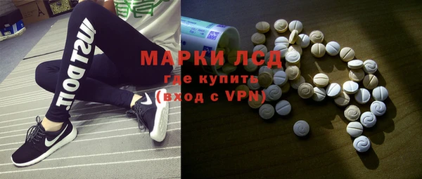 круглые Нягань