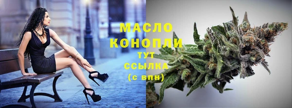 кокаин Няндома